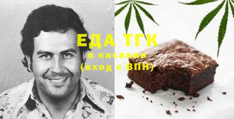 мориарти Telegram  Камбарка  Cannafood марихуана 