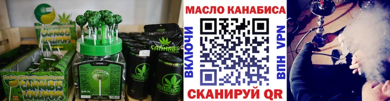 Cannafood марихуана  Камбарка 
