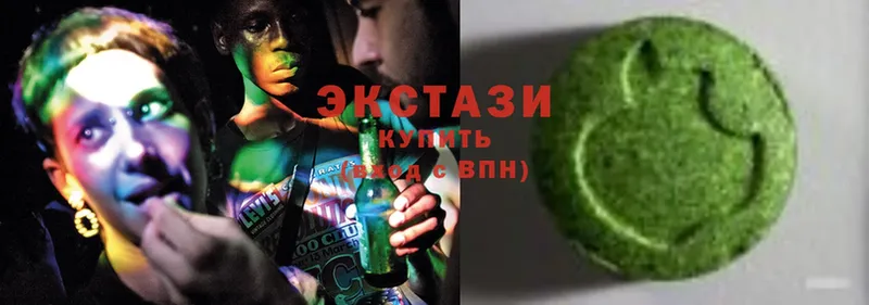 купить наркотик  Камбарка  Ecstasy диски 