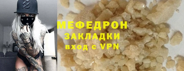мдпв Новокубанск