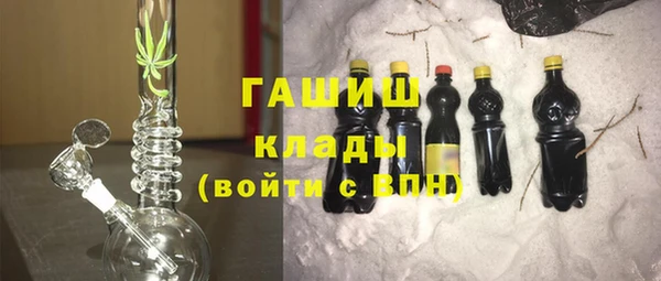 кокаин Няндома