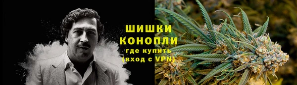 ALPHA-PVP Новодвинск