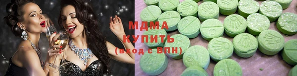 кокаин Няндома