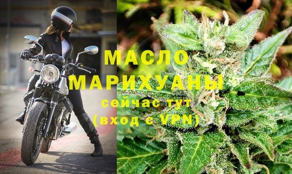 мдпв Новокубанск