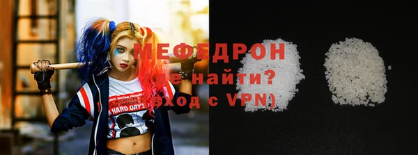 кокаин Няндома