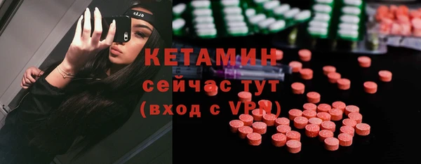 мдпв Новокубанск