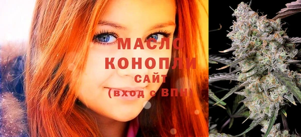 мдпв Новокубанск