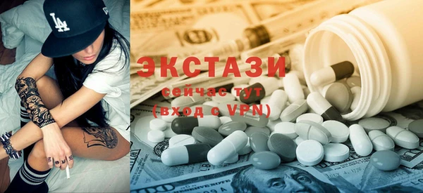 кокаин Няндома