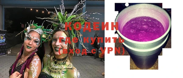 мдпв Новокубанск