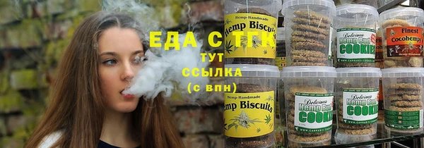 кокаин Няндома