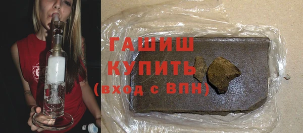 мдпв Новокубанск