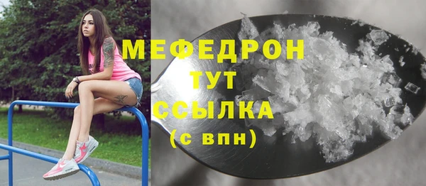 мдпв Новокубанск