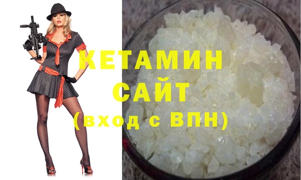 мдпв Новокубанск