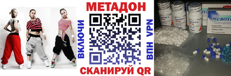 сколько стоит  Камбарка  blacksprut онион  Метадон мёд 