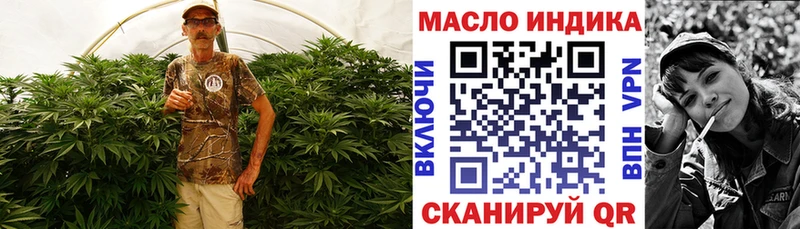 Дистиллят ТГК вейп  ОМГ ОМГ зеркало  Камбарка 