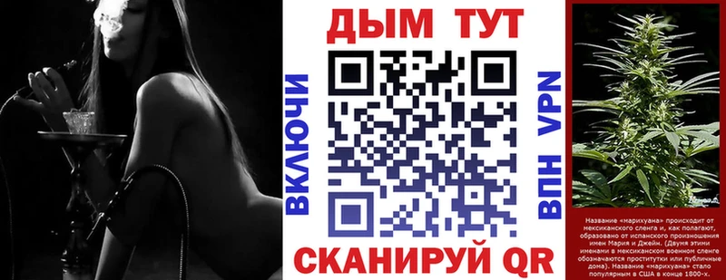 Бошки марихуана Amnesia  MEGA рабочий сайт  Камбарка  наркота 